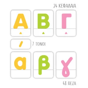 5208006030211_6