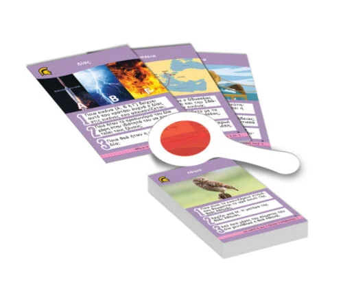3d-CARDS-KYNHGI-ISTORIA-768×657-1