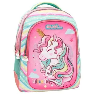 Must- Unicorn Σχολική Τσάντα Δημοτικού 3 Θήκες