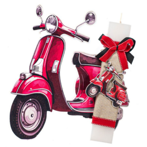 lampada-kokkini-vespa.png