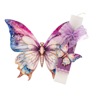 lampada-purple-butterfly.png