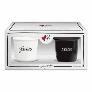 rene-koupes-espresso