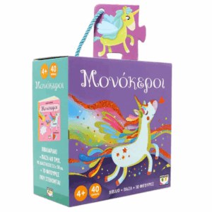 psochogios-puzzle-monokeroi-40kommatia