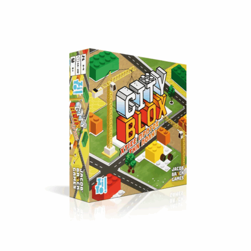 zito!-epitrapezio-city-blox-