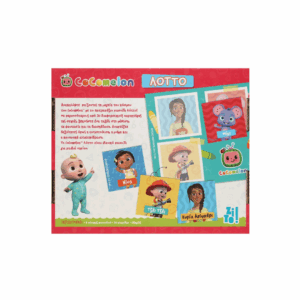 zito-epitrapezio-cocomelon-lotto-