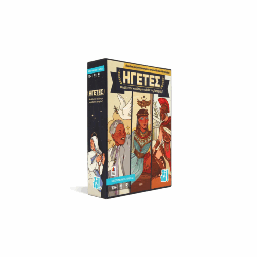 zito-epitrapezio-hgetes