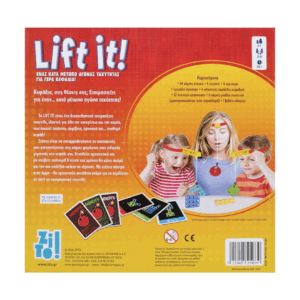 zito!-epitrapezio-lift-it-