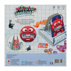 zito!-epitrapezio-monster-dentist-