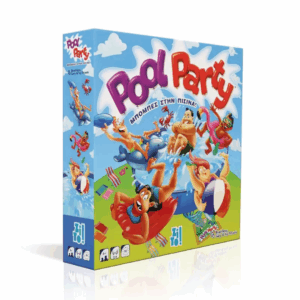 zito-epitrapezio-pool-party (1)