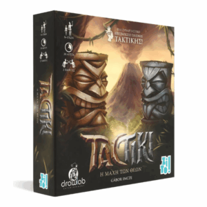 zito-games-epitrapezio-paixnidi-tactiki-i-maxi-ton-theon.png